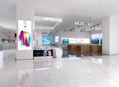 现代手机店3D模型下载